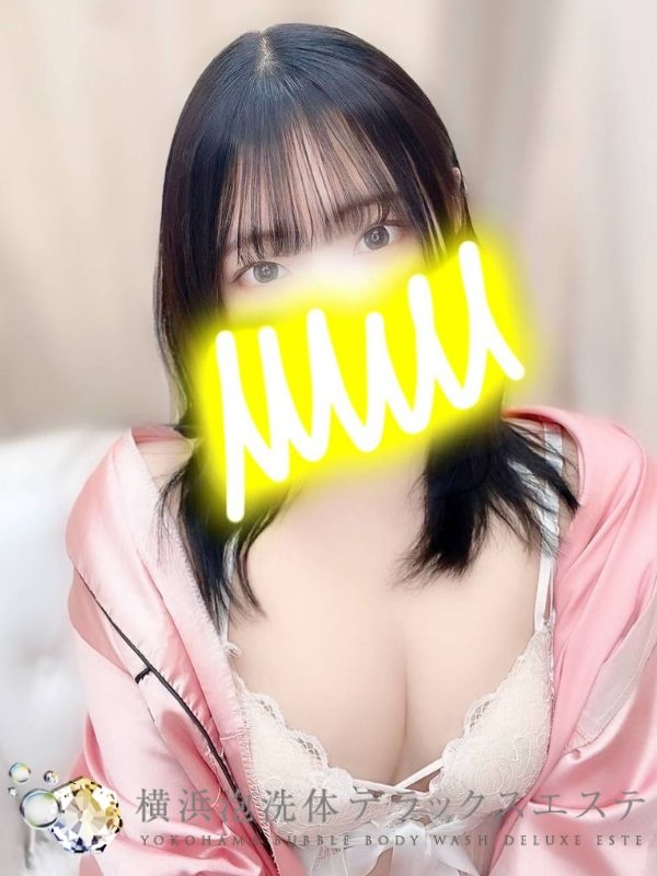 あや