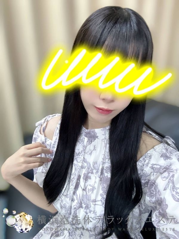 あゆの