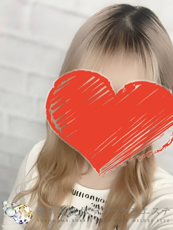 いお