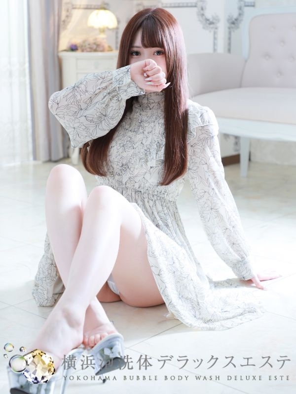 かな