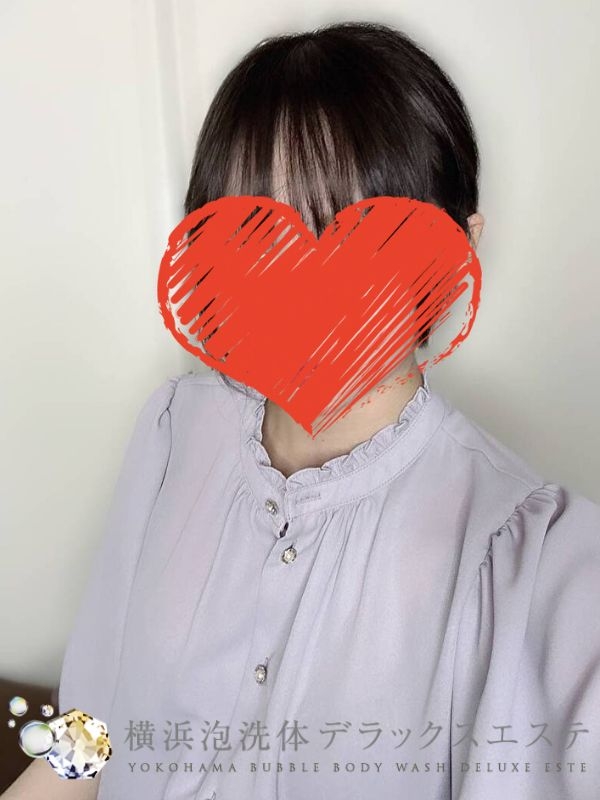 かなで