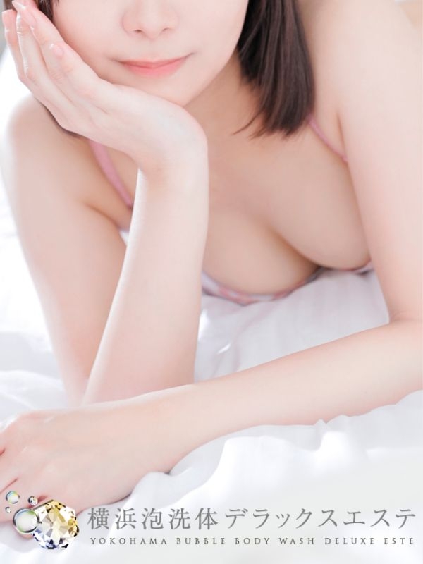 かなの