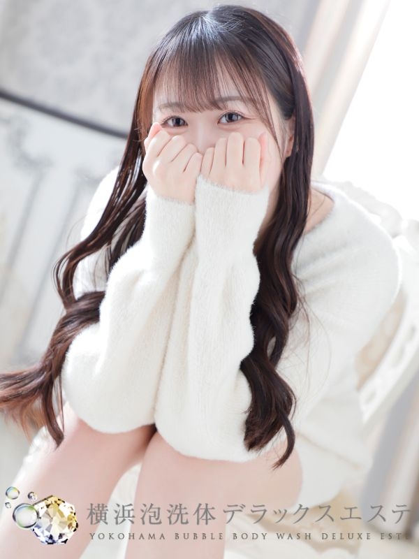 あすな