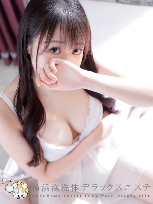あすな