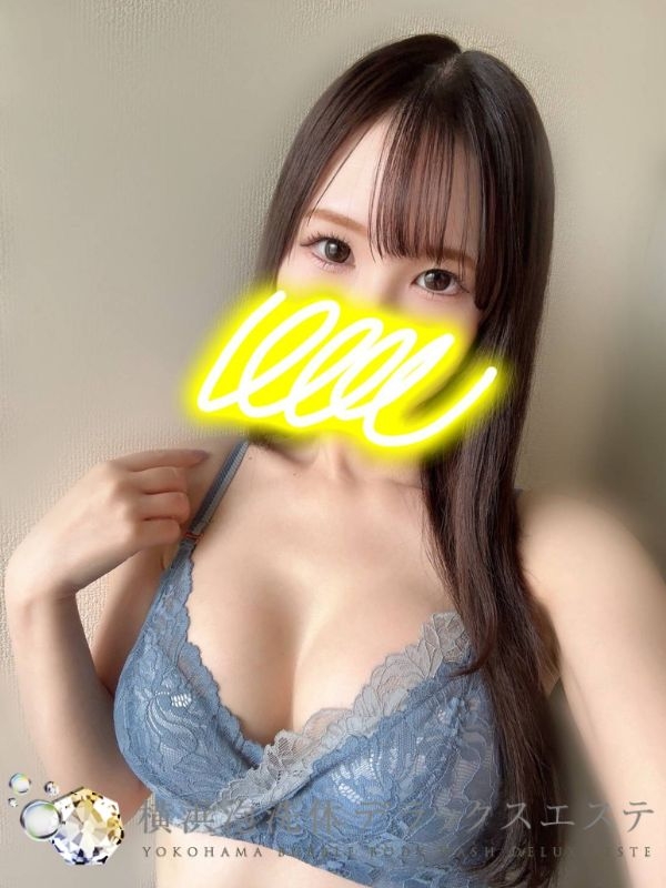 みなみ