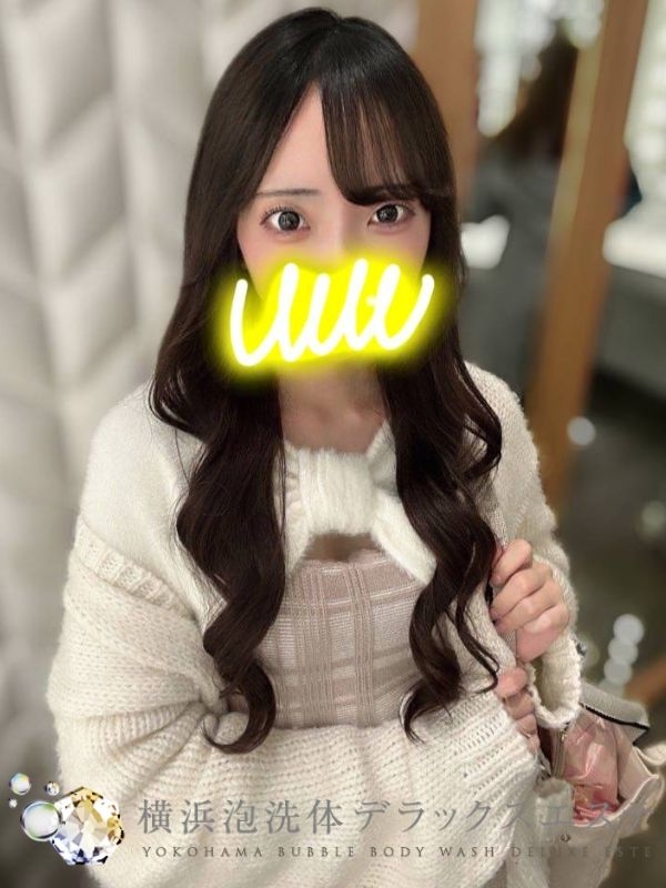 みお