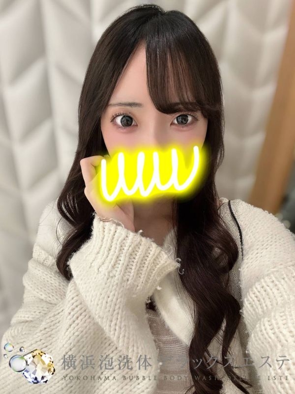 みお