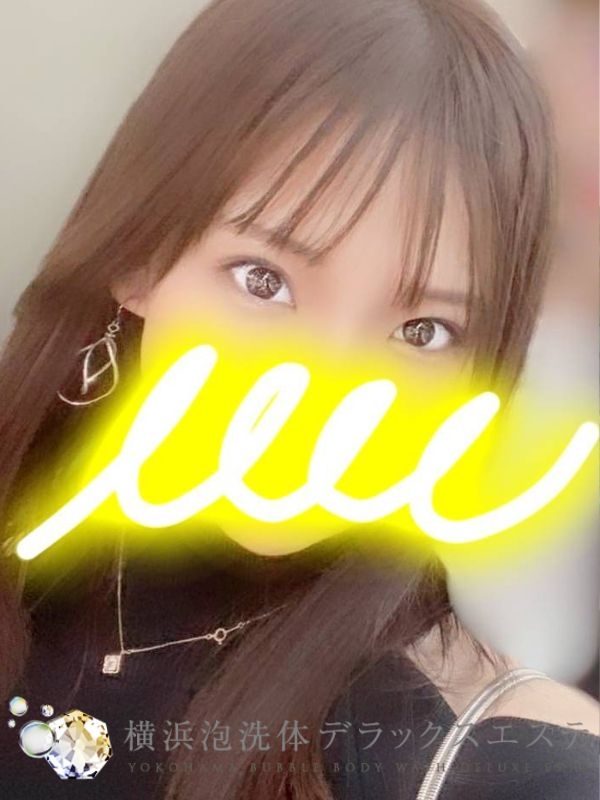 らん