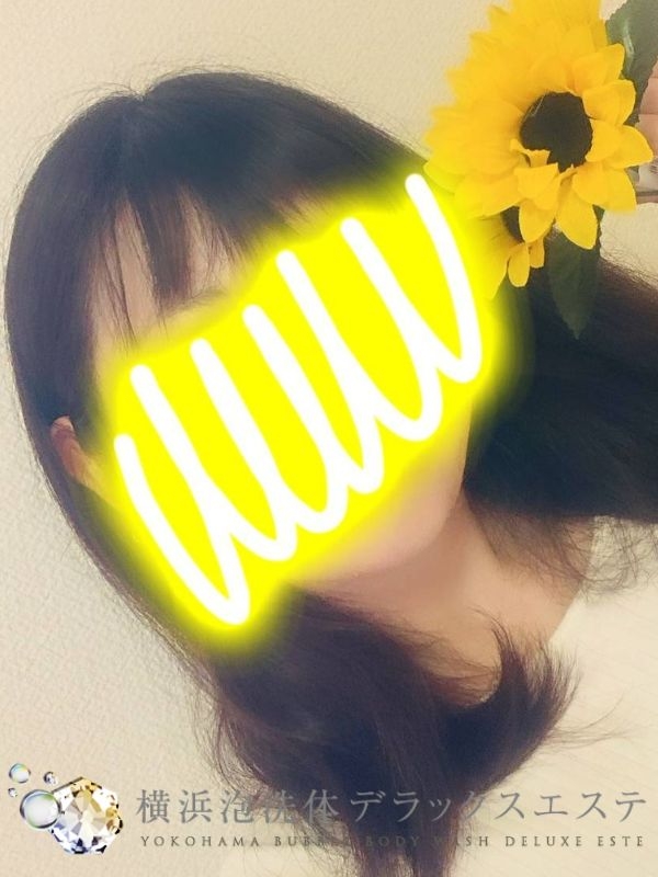ゆな