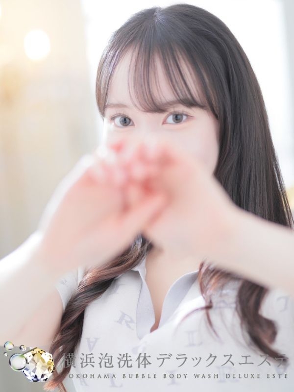ゆうな