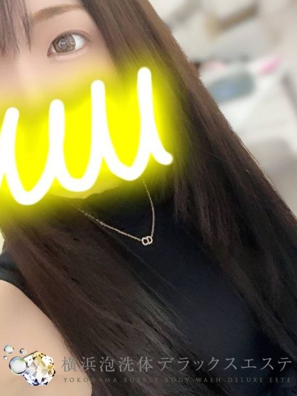 ゆうり